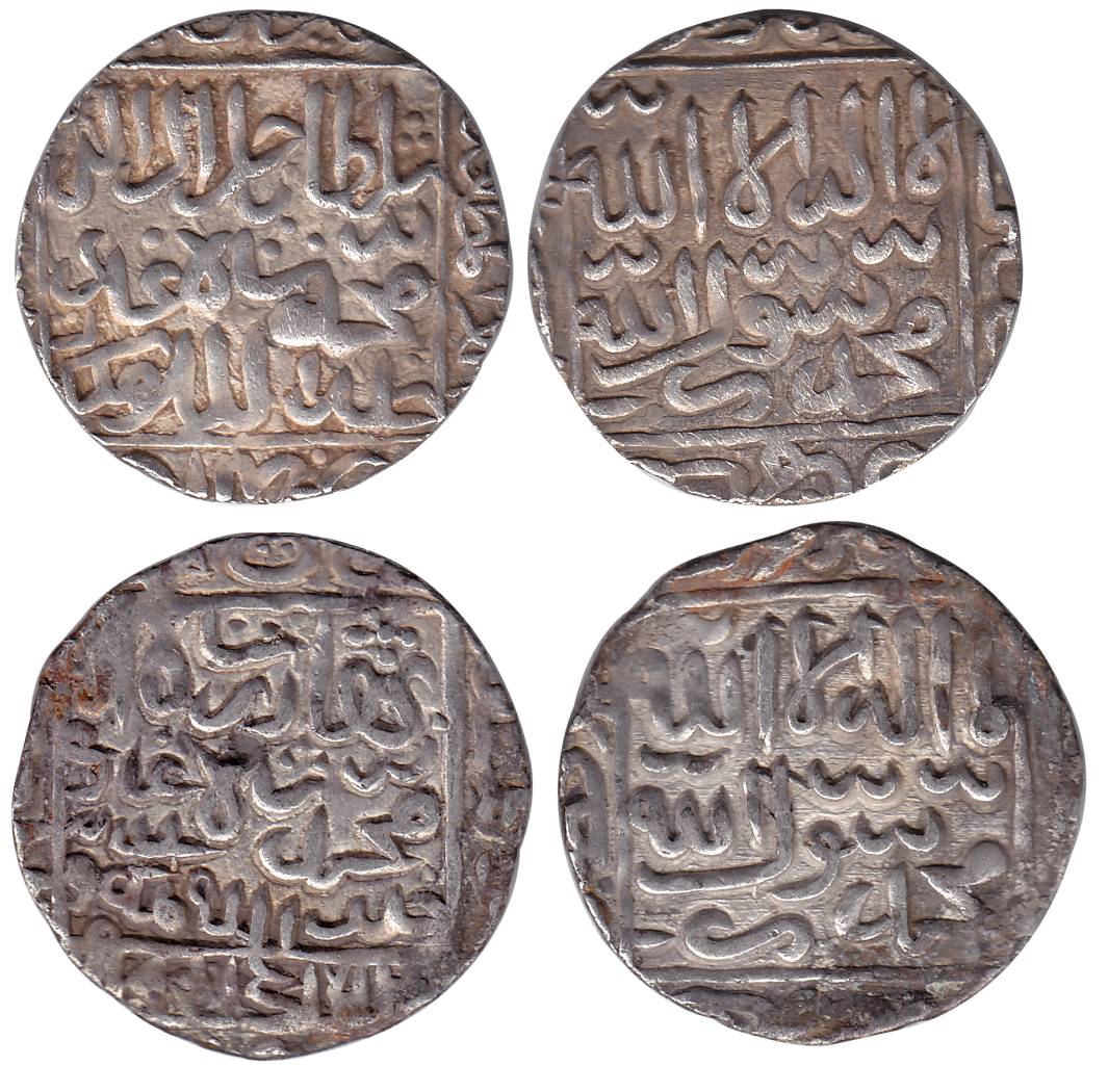 Ghiyasud din Bahadur Shah and Jalal Shah, Silver (2), Tanka. Assorted lots. Very Fine, Sca