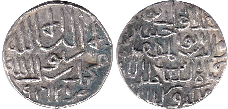 Alaud din Husain Shah, Silver, Tanka, AH 916. About Extremely Fine, Scarce.