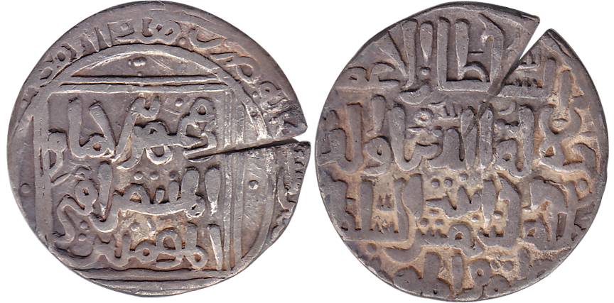 Raziya Sultana, Silver, Tanka, Lakhnauti Mint, Ibnatabove Iltutmush type (G&G# D57).A chis