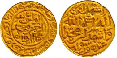 Muhammad III bin Tughlaq, Gold, 12.86 g, Dinar, Hazrat Delhi Mint, al washiq type (G&G# D3