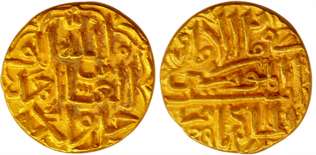 Muhammad III bin Tughlaq, Gold, 11.13 g, Tanka, Mintless, in the name of Al Hakim II, ND (