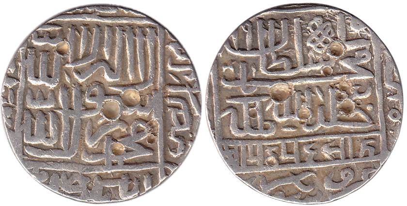 Muhammad Adil Shah, Silver, Rupee, ShergarhBakkar mint, mint name at bottom on rev (Rajgor