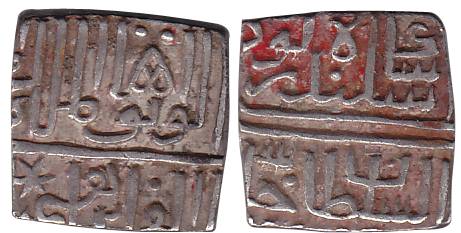 Ibrahim Shah Lodhi, Silver, 5.35 g, ½ Tanka, square, Ibrahim bin Sikandar type. Local Malw