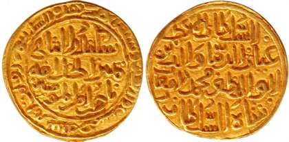 Ghiyas ud din Muhammad Damghan Shah, Gold, 11.96 g, Tanka, Daulatabad Mint, AH 715 in word