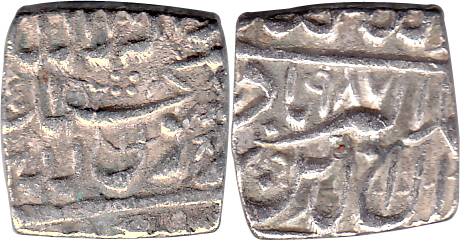 Akbar, Silver, Square ½ Rupee, Ahmedabad mint, but mint name is off flan, Kalima type, AH 