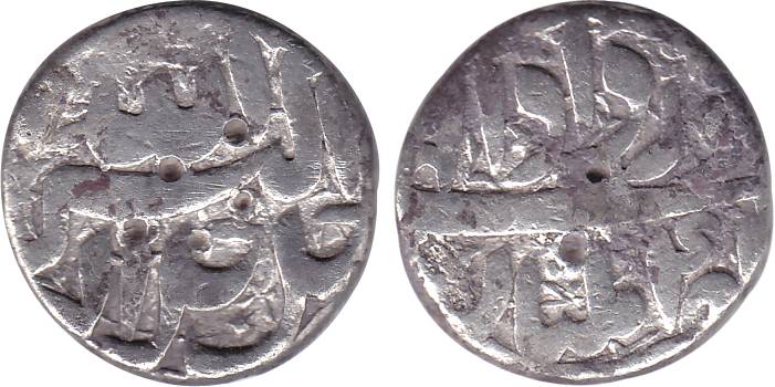 Akbar, Silver, Rupee, Multan Mint, Allahu Akbar type, Ilahi 41, Amardad Month.Fine+, Rare.