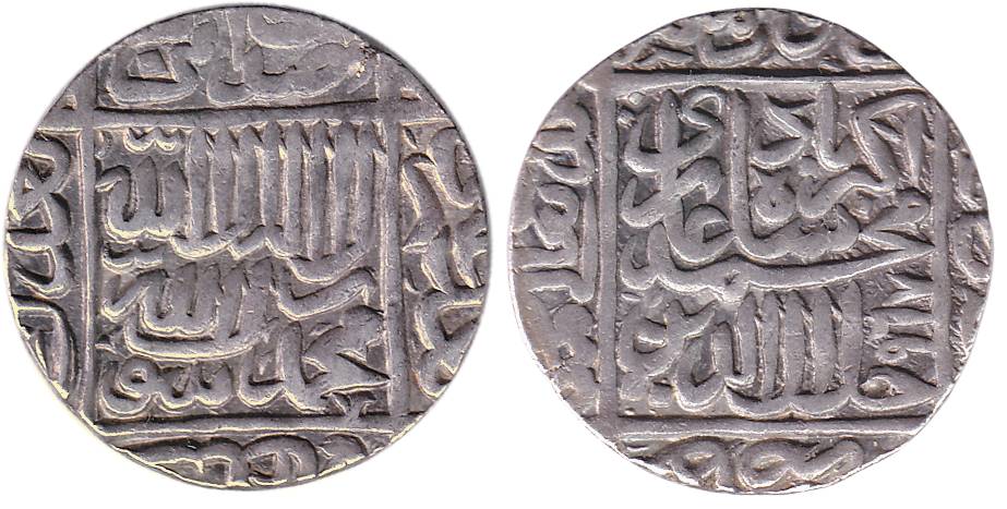 Akbar, Silver, Rupee, mint name off flan but in the right margin with zarb in the bottom m