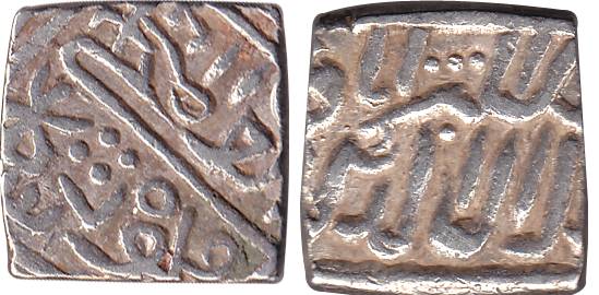 Akbar, Silver, Square Rupee, Mule, the obv is the obv of MalwaSultante Tanka while the rev