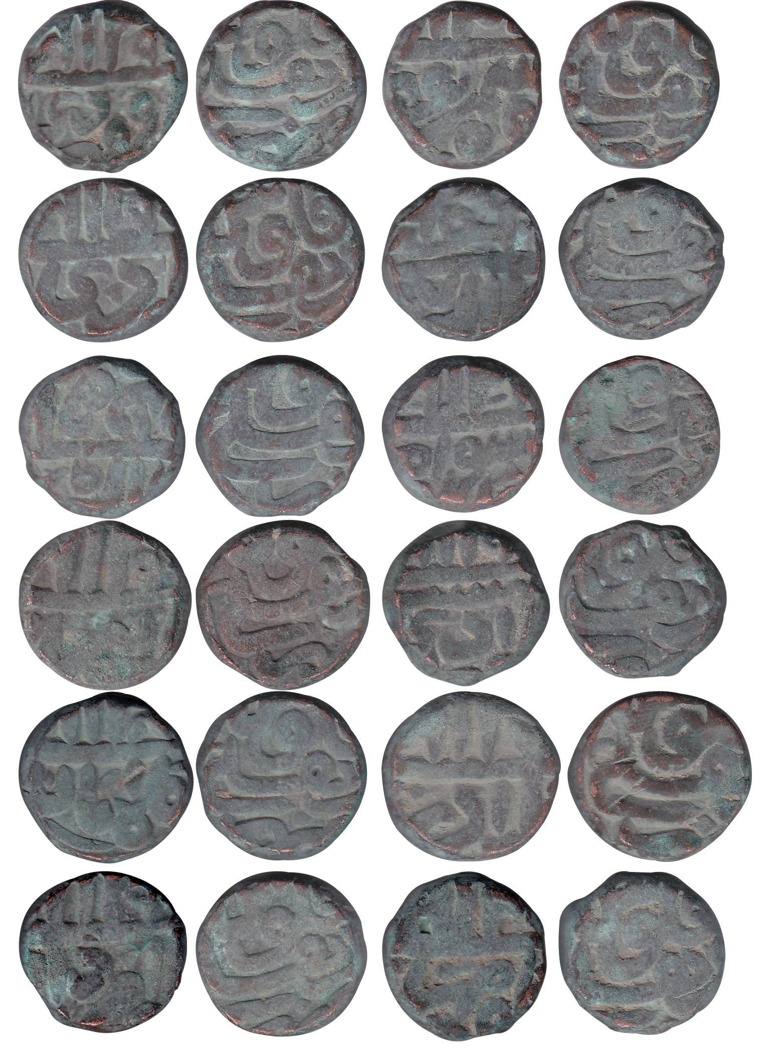 Akbar, Copper (12), Dam, Delhi Mint, Set of 12 different Months.Fine to About Very Fine, S