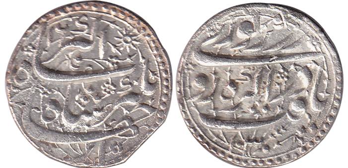 Jahangir, Silver, Rupee, Agra Mint, Yaft couplet, AH 1030/16 (KM 149.1).Almost UNC, Very R