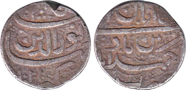 Jahangir, Silver (2), Rupee, Ahmedabad Mint, Muzayan and nurud din types.About Very Fine. 