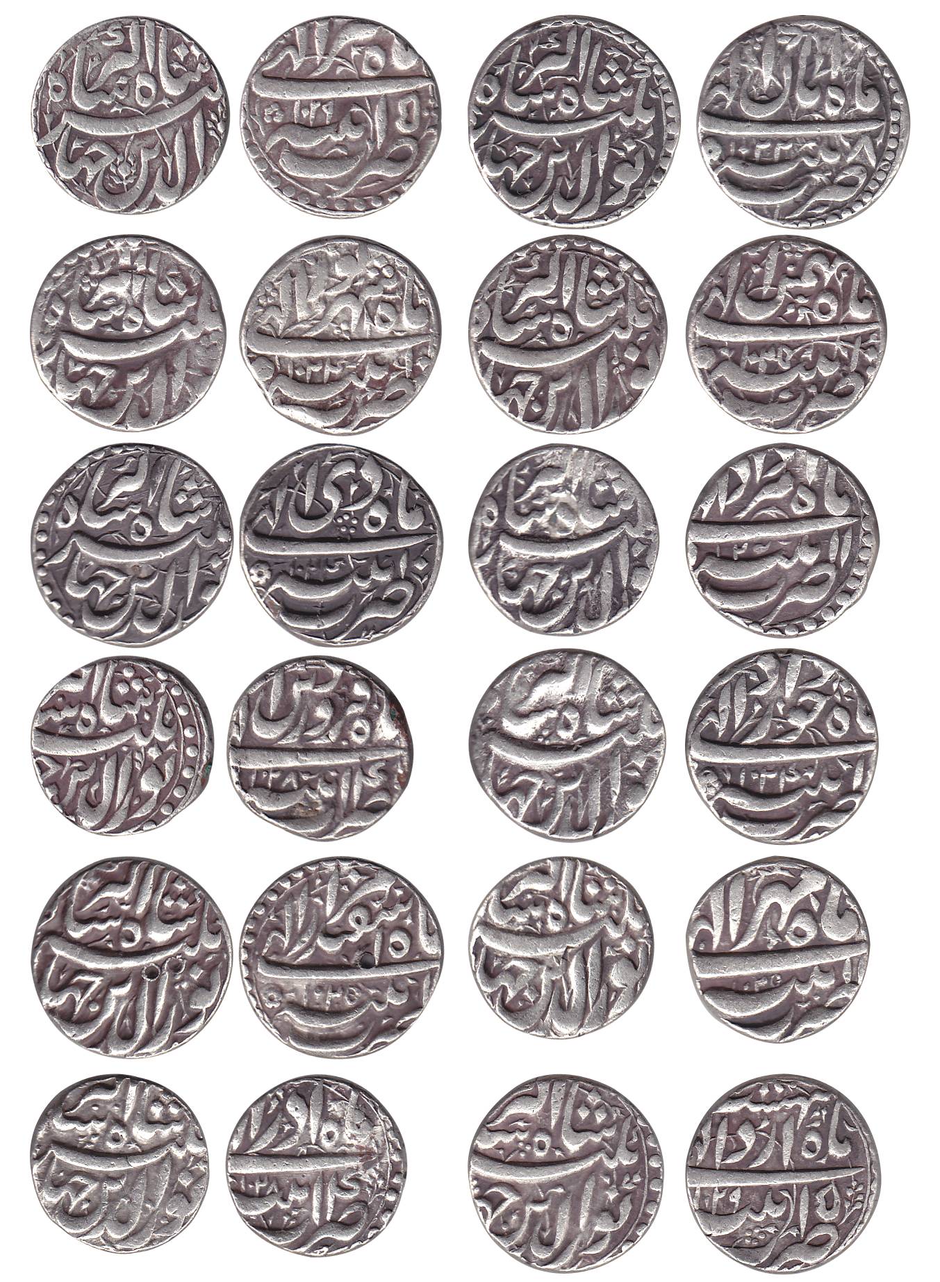 Jahangir, Silver (12), Rupee, Patna Mint, Nurud Din type, Complete set of 12 Months.Very F