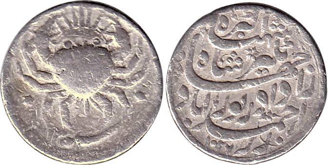 Jahangir, Silver, 11.35 g, Zodiac Rupee, Ahmedabad Mint, Cancer Sign, AH 1027/13 (KM 150.9