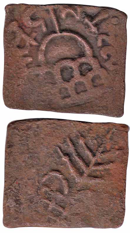 Anandas of Karwar, Chutkulananda, 1st century AD, Iron, 3.64 g, usual lead motif with the 