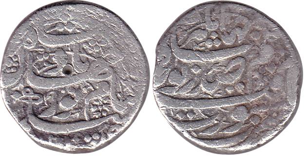 NurJahan with Jahangir, Silver, Rupee, Surat Mint (KM 168.6).Fine+, Rare.