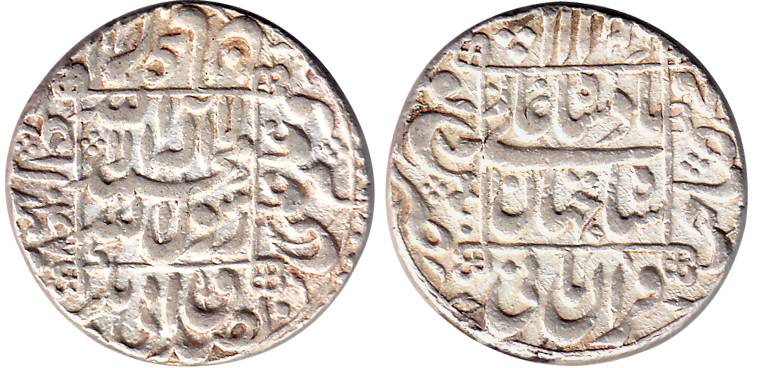 Shah Jahan, Silver, Rupee, Patan Deo Mint, Square area type, complete mint name in the lef