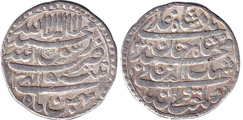 Shah Jahan, Silver (2), Rupee, Ahmedabad mint, Ardibihisht month; Patna mint, Bahman month