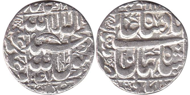 Shah Jahan, Silver, Rupee, Multan mint, mint name in the left margin on rev, AH 1047/10. A