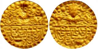 Sarabhapurias of Mahakosala, Mahendraditya, 6th century AD, Gold, 1.31 g, Repousse or brac