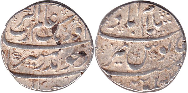 Aurangzeb, Silver, Rupee, Islamabad mint, complete mint name at top on rev, AH 1079 (KM 30