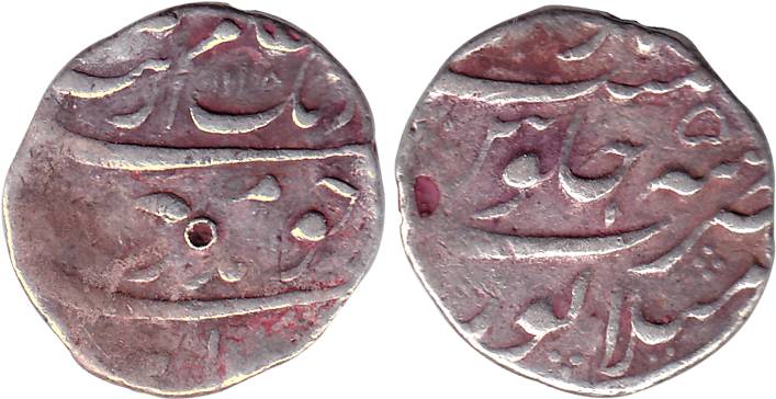 Aurangzeb, Silver, Rupee, Mailapur mint, AH 1118/50, complete mint name at bottom on rev (