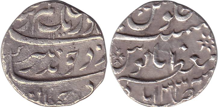 Aurangzeb, Silver, Rupee, Muazzamabad Mint(modern Gorakhpur city in UP), AH 1100/33, compl