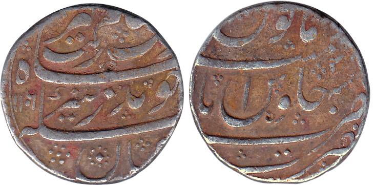 Aurangzeb, Silver, Rupee, Nasirabad Mint, AH 1106/30, complete mint name at bottom on rev.