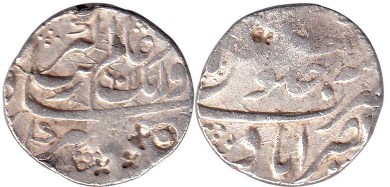 Aurangzeb, Silver, Rupee, Nusratabad Mint, AH 1102/xx, the AH date is retrograde on obv, c