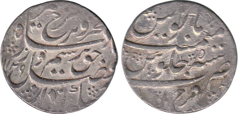 Farrukhsiyar, Silver, Rupee, Farrukhabad Mint, AH 1129/5 (KM 377.25).About Extremely Fine,