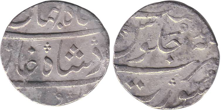 Shah Jahan II, Silver, Rupee, Surat Mint, RY Ahad, mint name at bottom on rev. Very Fine+,