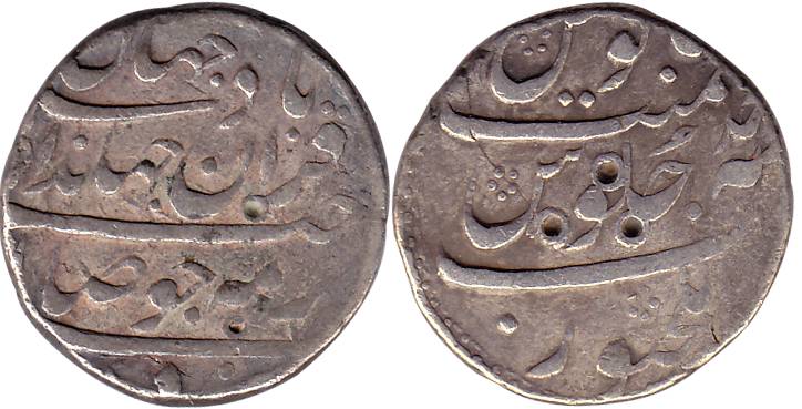 Jahandar Shah, Silver, Rupee, Elichpur Mint, RY Ahad, sahib qiran type (KM 363.10 type).Ve