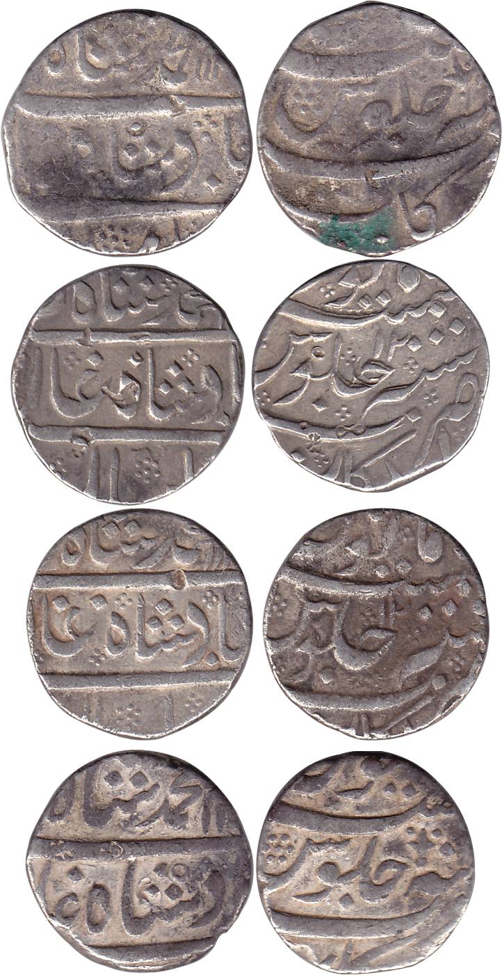 Muhammad Shah, Silver (4), Rupee, Arkat Mint, mint name at bottom on rev., RY 12, differen