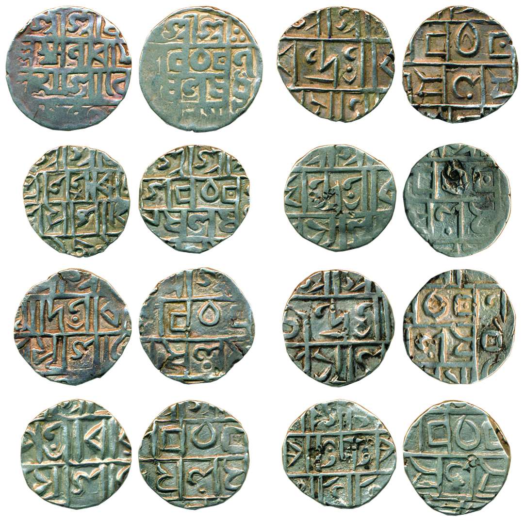 Silver (8), ½ Rupee, Lakshmi Narayan, Pran Narayan, Mada narayan, roop Narayan, devendra N