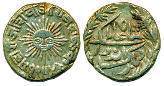 Shivaji Rao Holkar, Silver, Rupee, Indore Mint, with the name of Shah Alam II, Sun face on