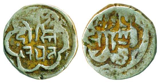 Silver, 1/8 Rupee (2 Annas), Lakhi, Swarupshahi Series, Dosti Londhan type, hand struck. V