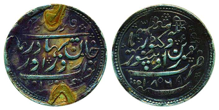 Zorawar Khan, Silver, 100 Falus (Rupee), with the name of Queen Victoria, AD 1869, AH 12x6
