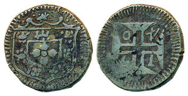 Goa, Silver, Rupia, 1740, date within cross on obv, arms on rev.Struck for Daman About Ver