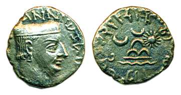 Western Kshatrapas, Chastana, Silver, Dramma, as Mahakshatrapa, three-arched hill and sun 