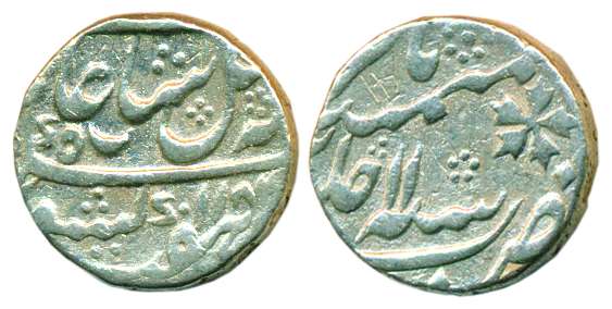 Murshidabad Mint, Silver, Rupee, in the name of Shah Alam II, AH 1184/11, jasmine flower a