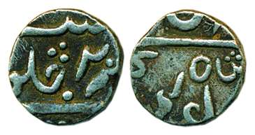 Surat Mint?, Silver, ¼ Rupee, in the name of Shah Alam II, RY 20, mint name off flan. Very