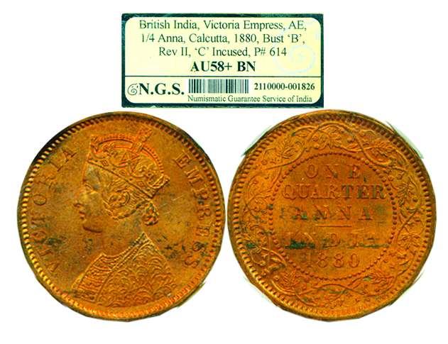 Victoria Empress, Copper, ¼ Anna, 1880. Bust B, Rev II, C Incused (Pridmore# 614). Graded 