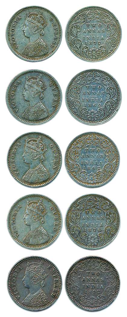 Victoria Queen/Empress, Silver, 2 Annas (5), Calcutta Mint, 1862, A/I/No mm, Bombay Mint 1