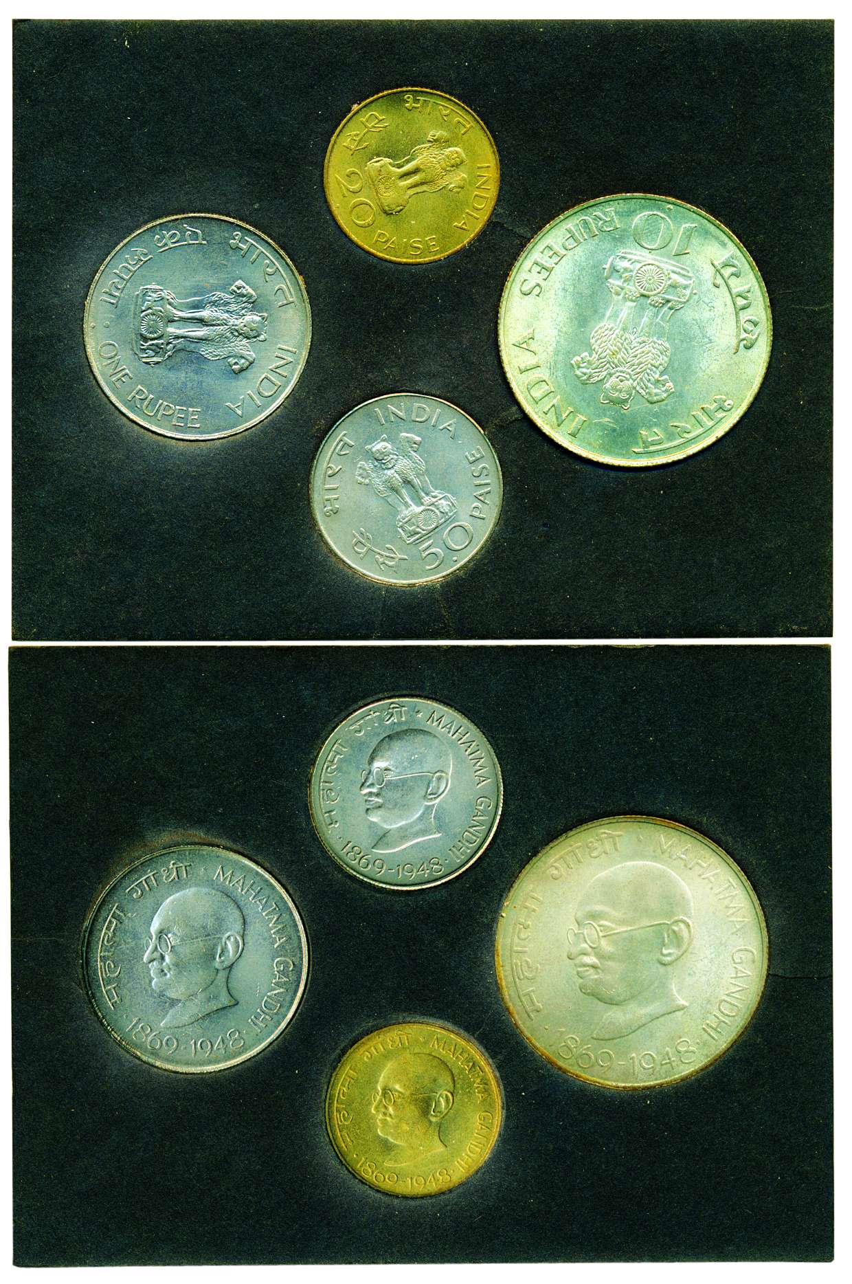 UNC Set of 1969, Gandhi Centenary Issue, Set of 4 coins from 1 Rupee to 20 Paise, Bombay M