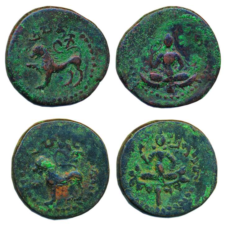Nepal, Lichhavis, Copper (2), 4th century AD, lion to left with Brahmi legend above it on 