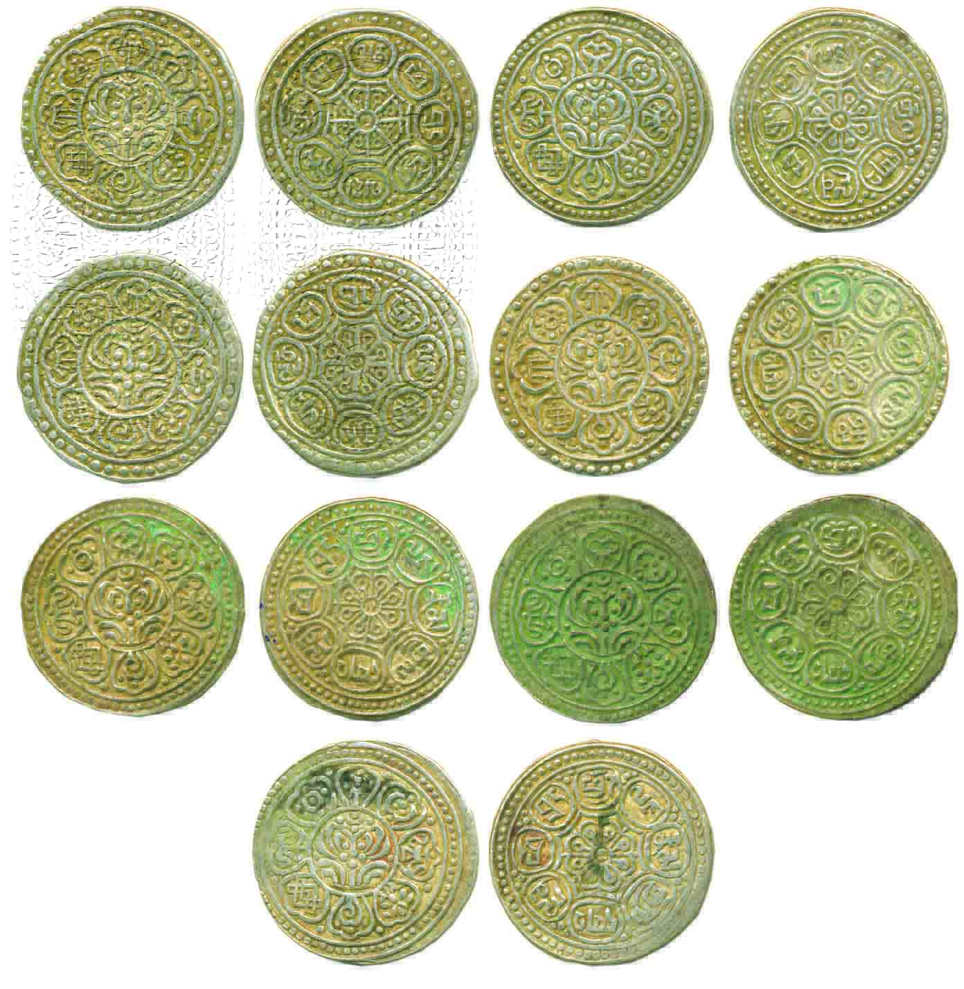 Tibet, Silver(7), Sarang of various type and varieties. Very Fine+,scarce 7 coins