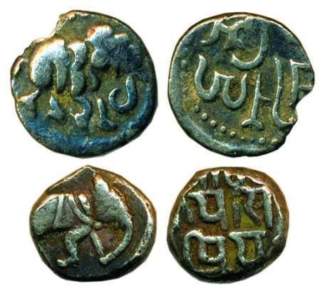 Hindu Rulers of Medieval Gujarat, Silver (2), Dramma, Siddharaja Jayasinha as Shrimad Jaya