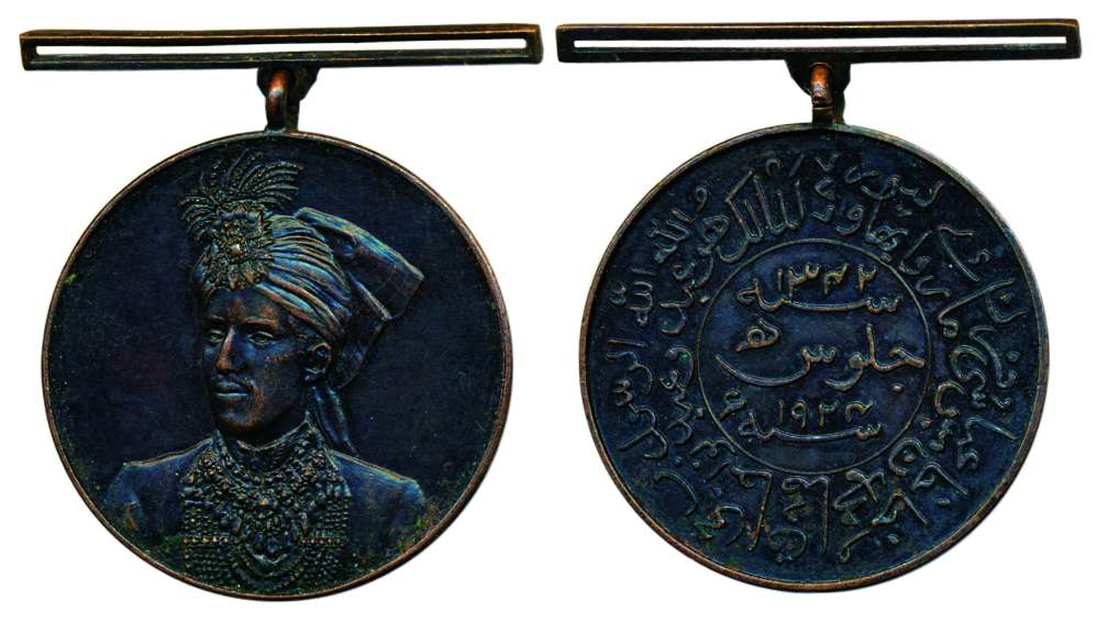 Bhawalpur, Sadiq Muhammad Khan V, Bronze, Installation Medal 1924, bust of the ruler to le