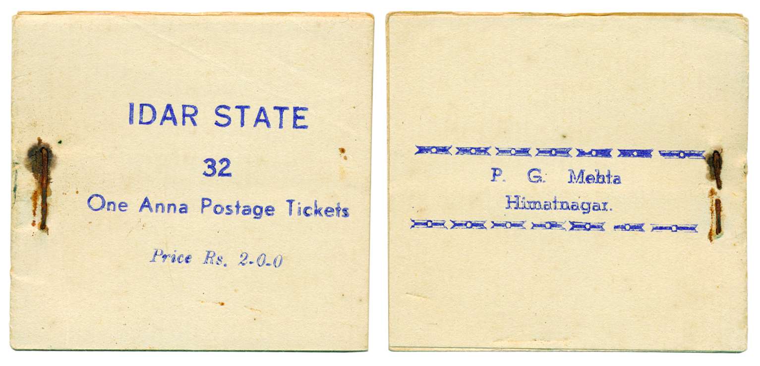 Idar State, Postage Ticket, 1 Anna Tickets in the Booklet containing Block of 4 and 8 leav
