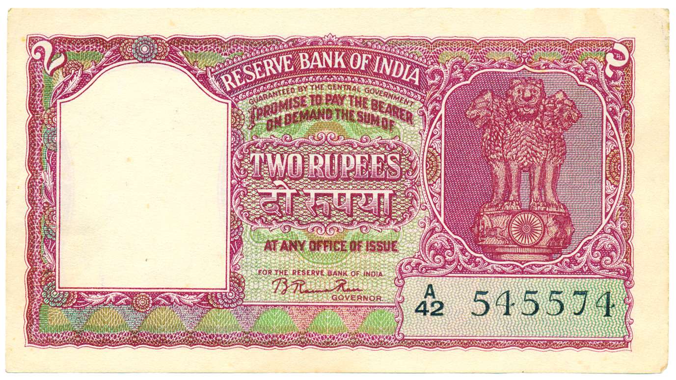 2 Rupees, Hindi (Gujarati) numeral 2 type, Sign by B R Ramarau, Incorrect Hindi with Rupay