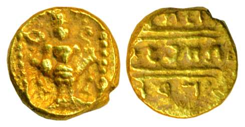 Vijayanagara Empire, Sangama Dynasty,Shri Ranga Raya, Gold, 1.72 g, ½ Pagoda, Lord Tirupat